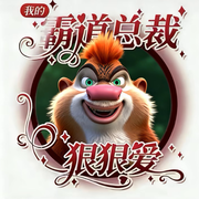 小胡同uu的用户头像