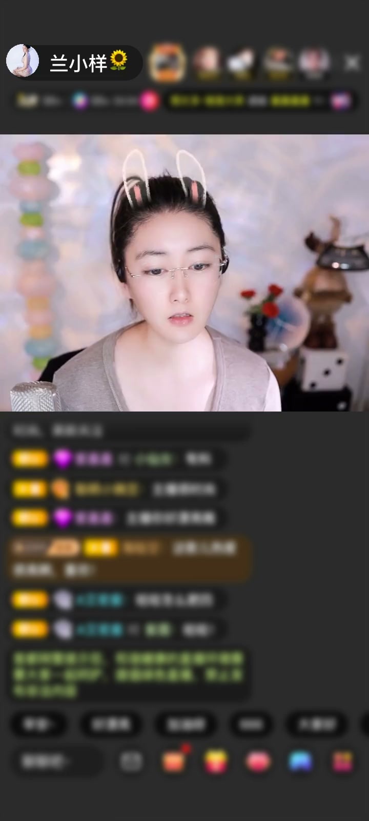 太燃了