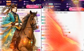 ︶薀昕下午播ぃ主播照片