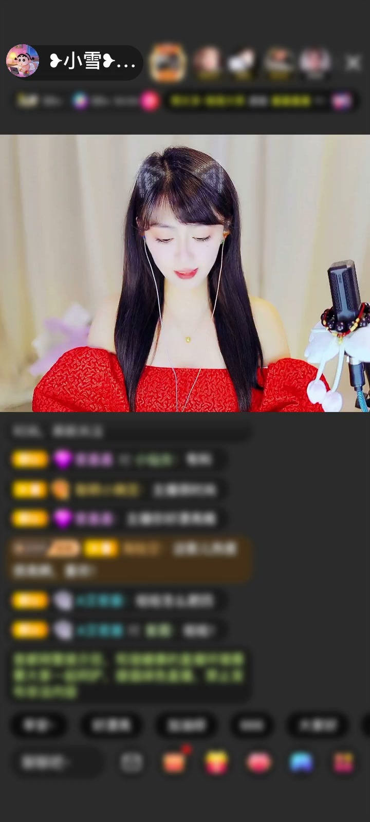 感谢往前一步就是坑赠送天空游乐园1个
