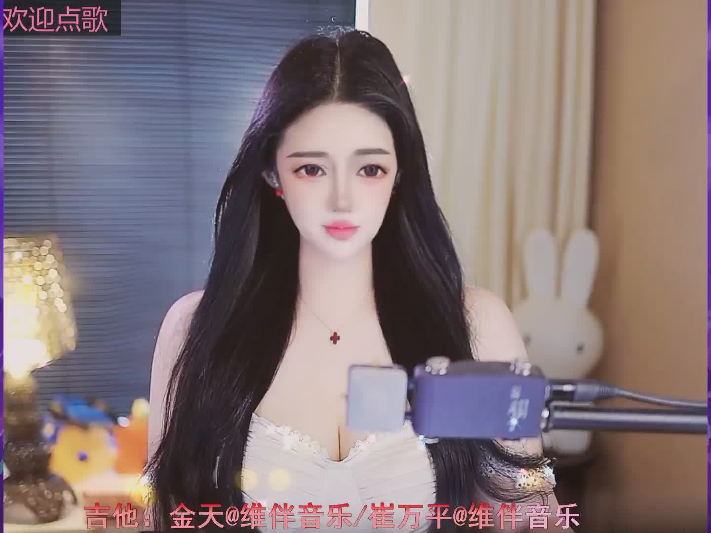 河流