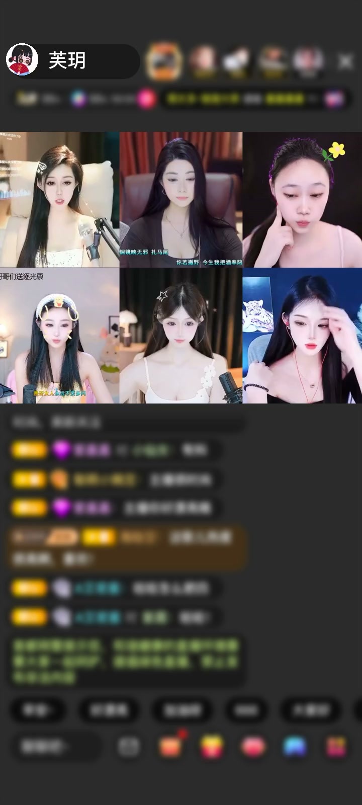 哇～这波时光恋影来得太及时啦！直播间的屏幕都被柔柔软软的光铺满了，我盯着那道光看了好久，心尖软得不像话，快说你是不是偷偷给我准备的小惊喜呀