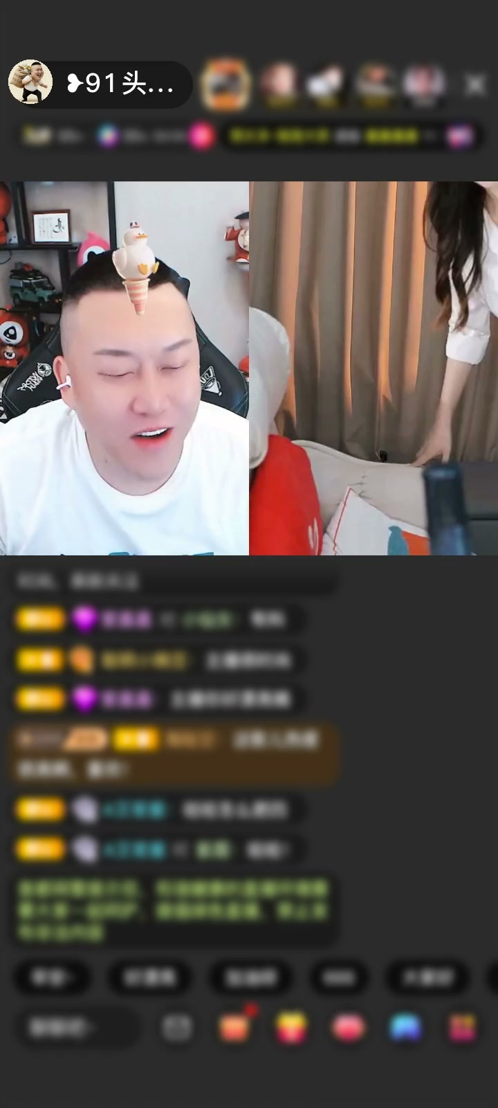 感谢伟圣V赠送镜好月圆1个