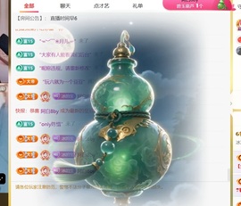 冰冰🧊手术休的图片