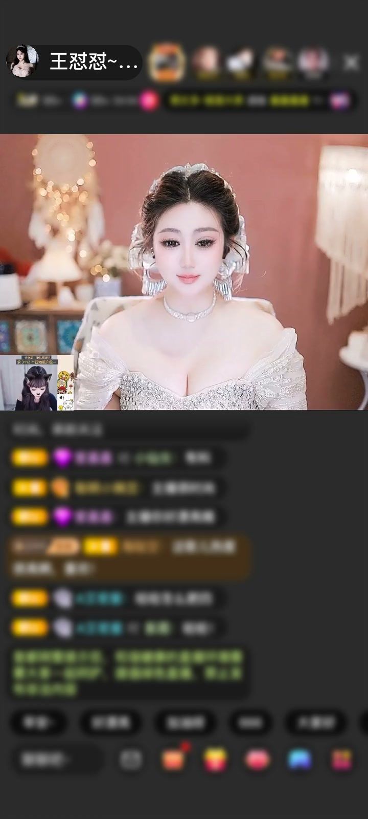 感谢神秘人宝宝赠送一剑开天门1个
