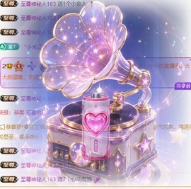 圆久久💗的图片