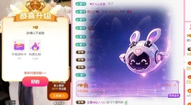 圆久久💗的图片