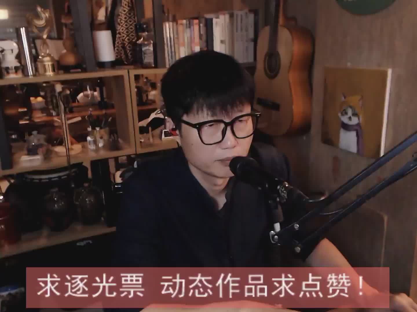 晚婚