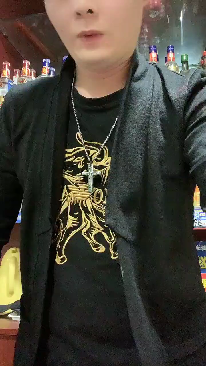 有点事情过去了，他就