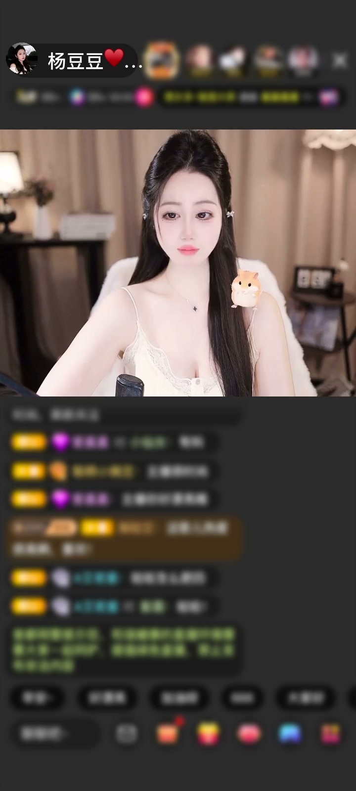 感谢安静聽歌的星也赠送聖天使降臨1个