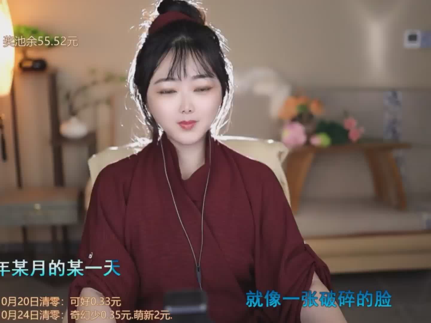 恰似你的温柔