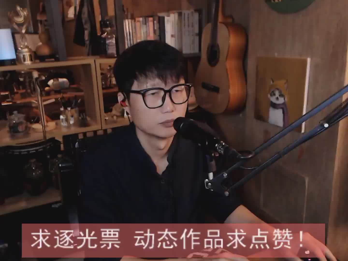 晚婚