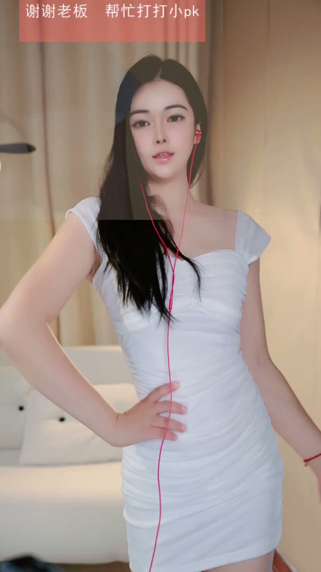 热舞录像