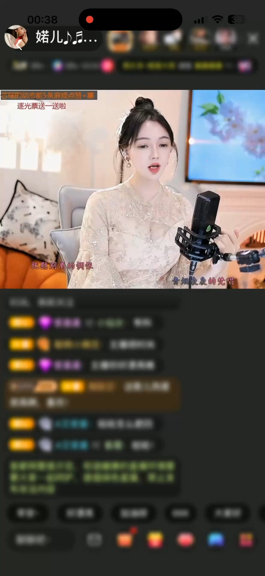 哎呀，这个女王怎么能