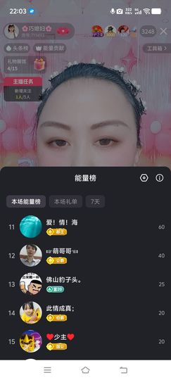 🌸巧媳妇🌸的图片