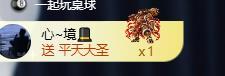 小绵饱饱的主播照片
