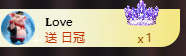 小西💕888的主播照片