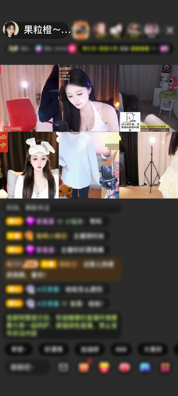 感谢若林💧赠送森林女王1个