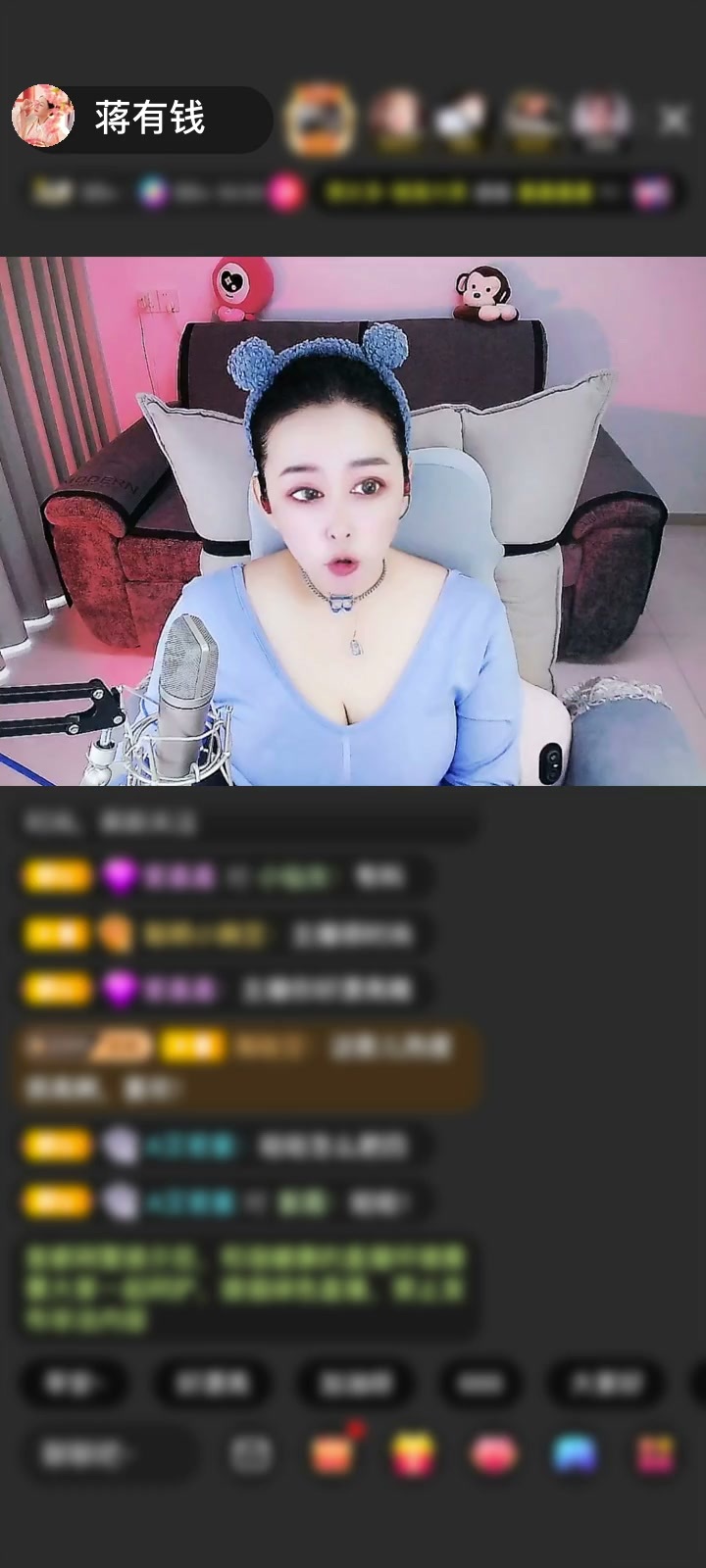 感谢🌹锁爱🌹赠送梦影小提琴5个