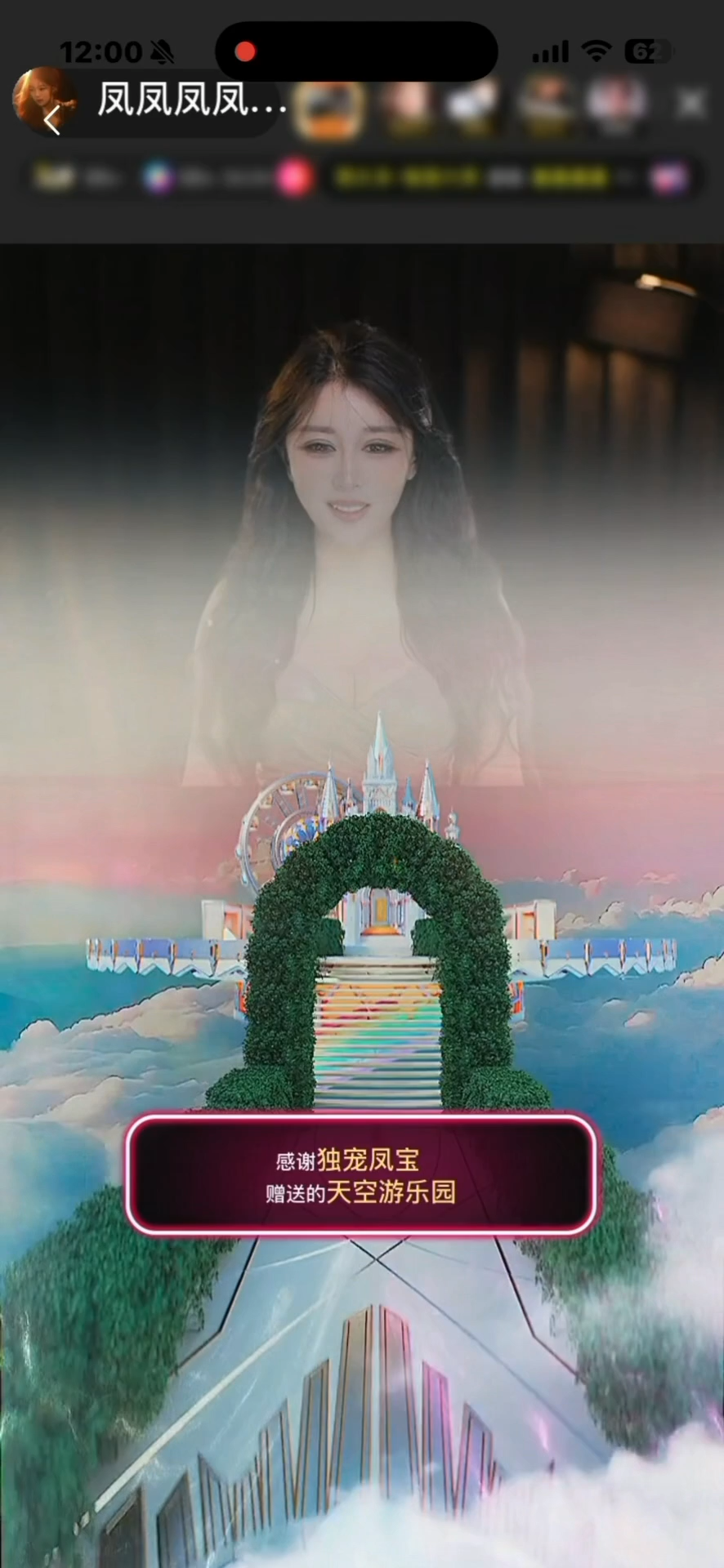 么么哒😘