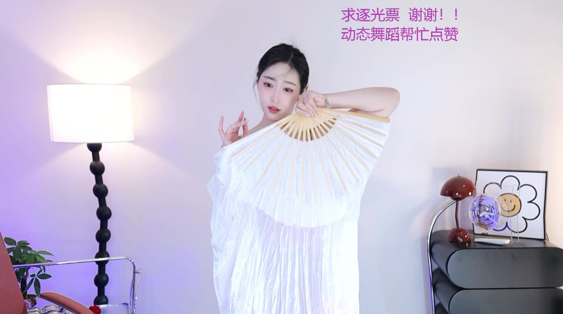 《乌兰巴托的夜》