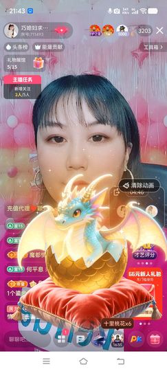 🌸巧媳妇🌸的图片