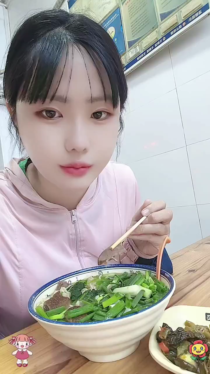 风里来雨里去，努力好