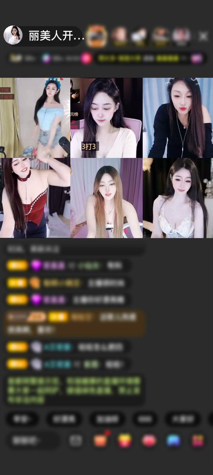 感谢🍓过往的云烟🍓赠送独角兽1个