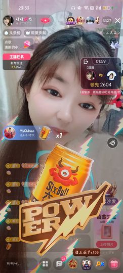 婷婷💕感恩有你陪伴的图片