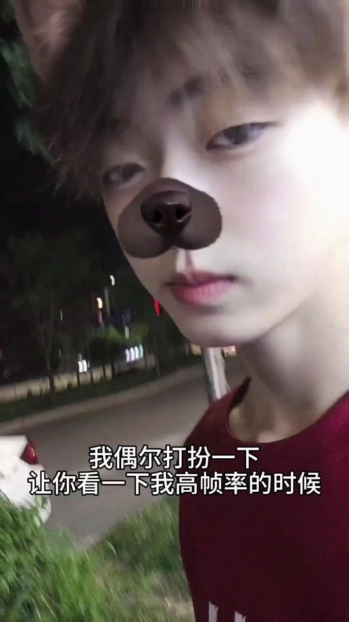 那年17以为纯爱无