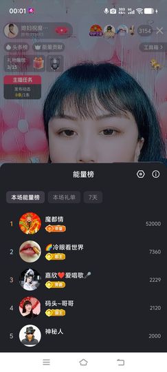 ❤️巧媳妇❤️的图片