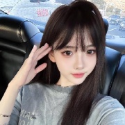 梦溪💋ℯ⃝小迷糊