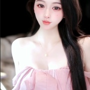 ID：请把我灌醉。