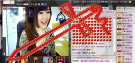 ヾ★ゞ醉清风主播照片