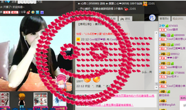 诺小希y主播照片
