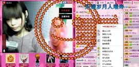 ≮韩╭★贝贝≯主播照片