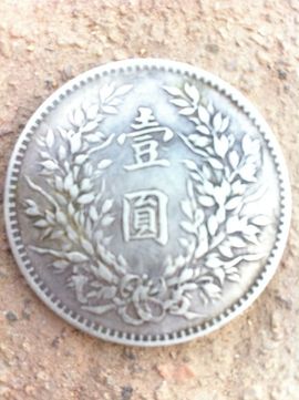 昵称违规，请重新修改主播照片