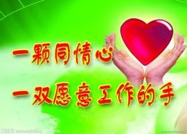 √）花绽放的瞬间*~主播照片