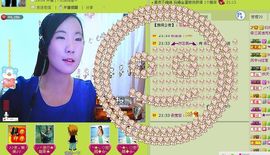 三笑😊😄😊主播照片