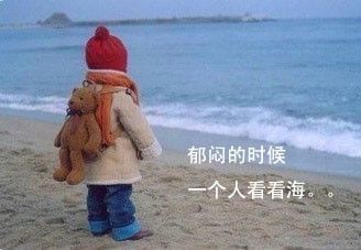 海边美丽小姨的主播照片