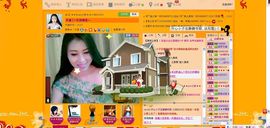 sunshine小秋主播照片
