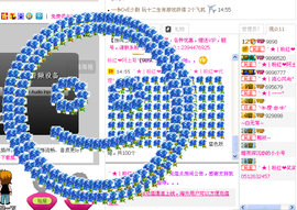 ︑★|粉红♥老阿姨⁰主播照片