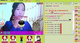 三笑😊😄😊主播照片