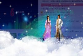 三笑😊😄😊主播照片