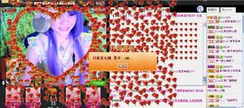 ☂客家甜心金牌代理☂主播照片