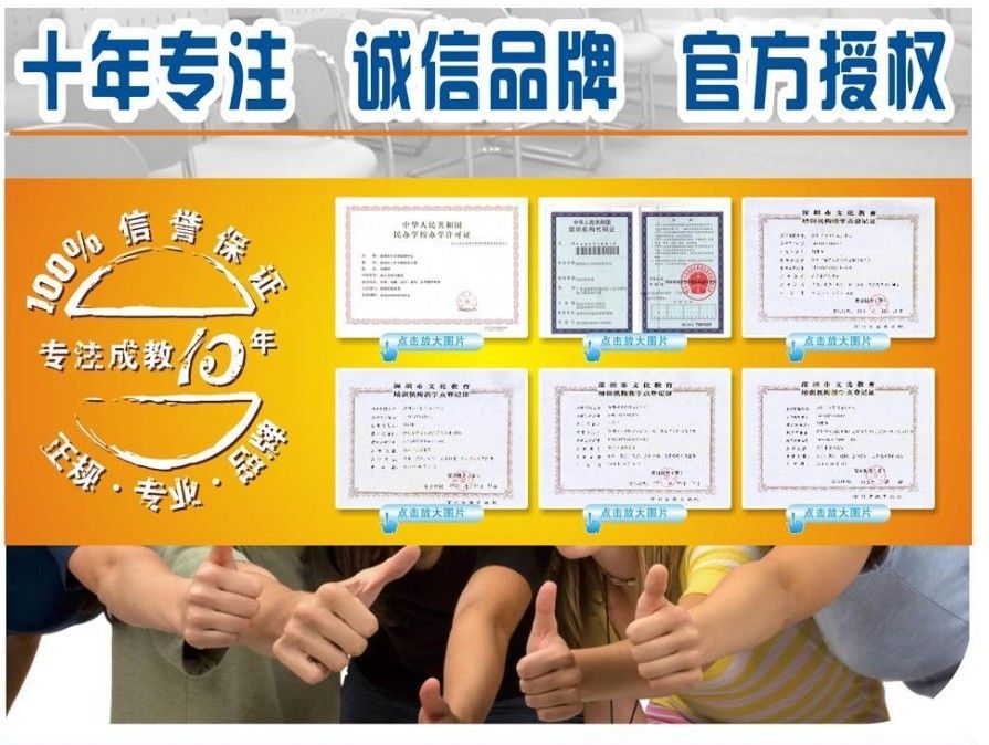 xiang8976的主播照片