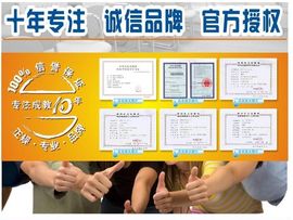 xiang8976主播照片