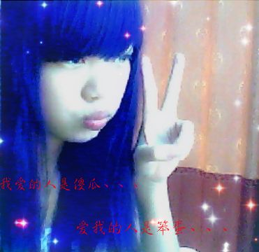 ♚冷若珂°的主播照片