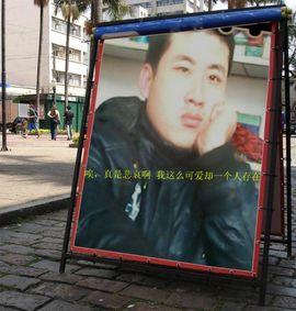 昵称违规，请重新修改主播照片