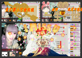 一只小安可主播照片